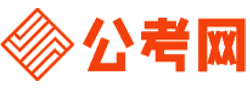 临沂公务员考试网-临沂公务员考试时间,临沂公务员面试名单,临沂公务员考试真题,临沂公务员职位表,临沂公务员成绩查询